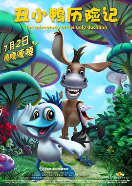亚洲国产精久久小蝌蚪
