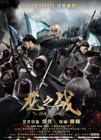 亚洲国产精久久小蝌蚪